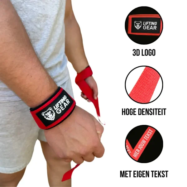 Lifting straps USP's 2